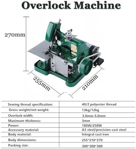High speed industrial metal frame serger — photo 3