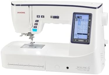 Anniversary edition computerized quilting sewing machine — photo 3